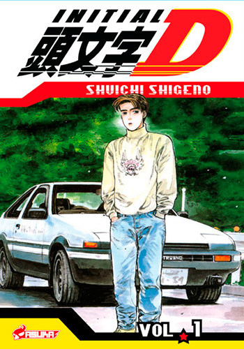 Initial D 